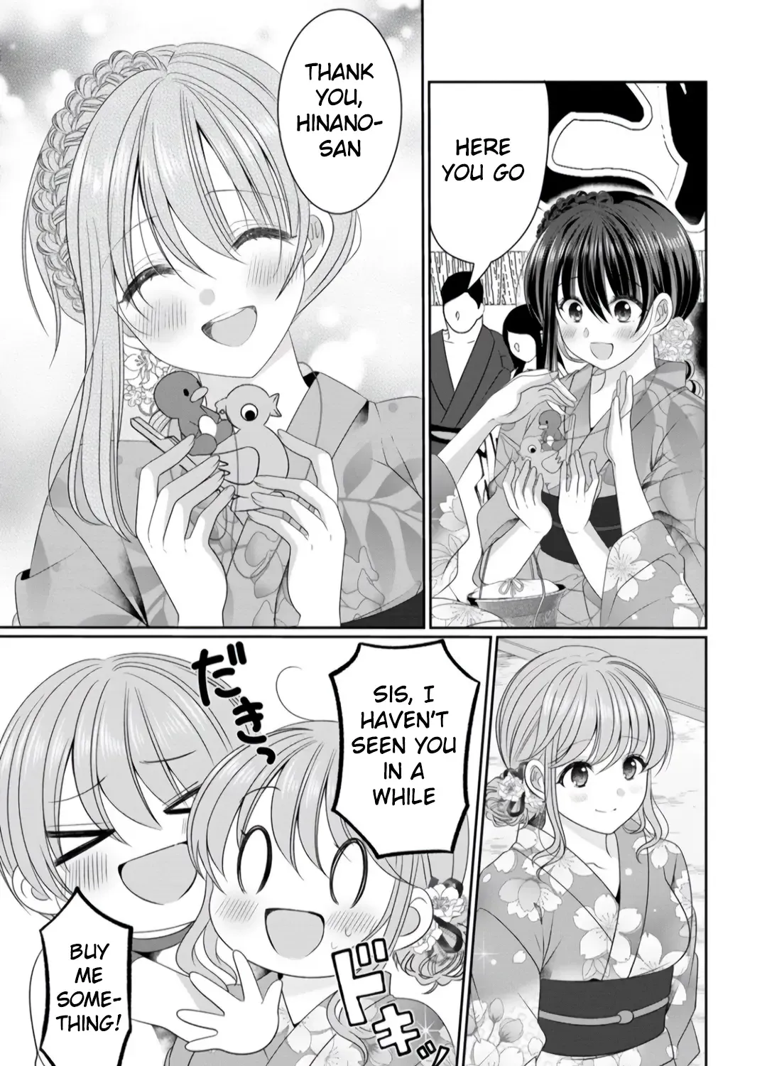 OL Vtuber to Oshi JK-chan Chapter 8 page 5 - 