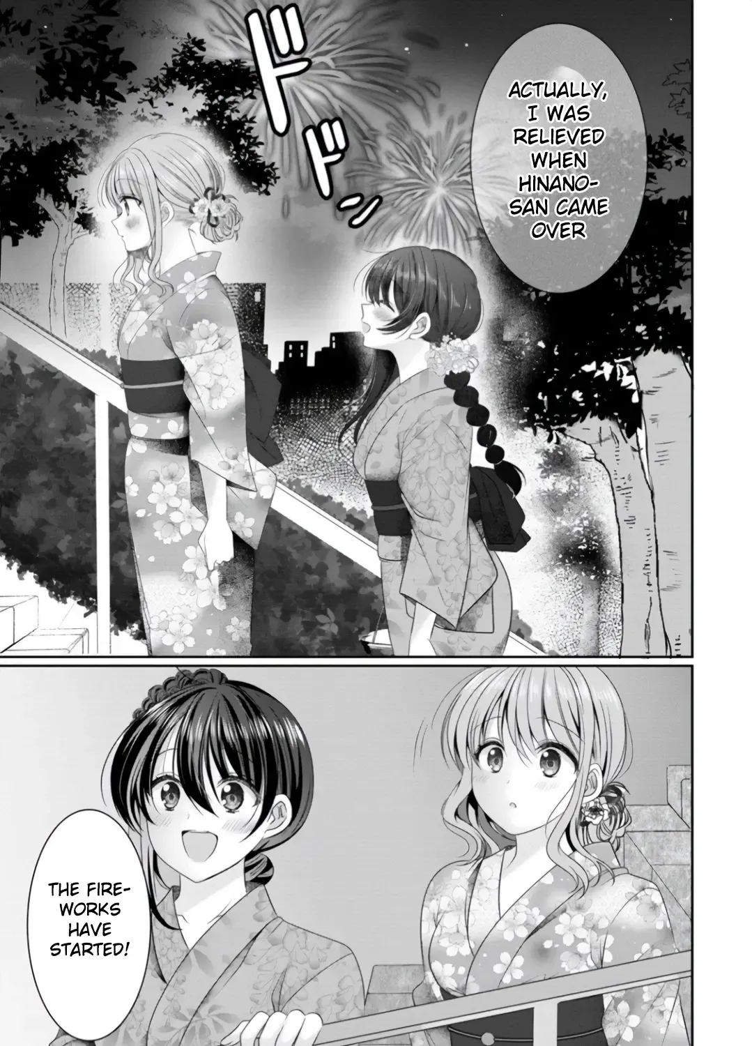 OL Vtuber to Oshi JK-chan Chapter 8 page 45 - 
