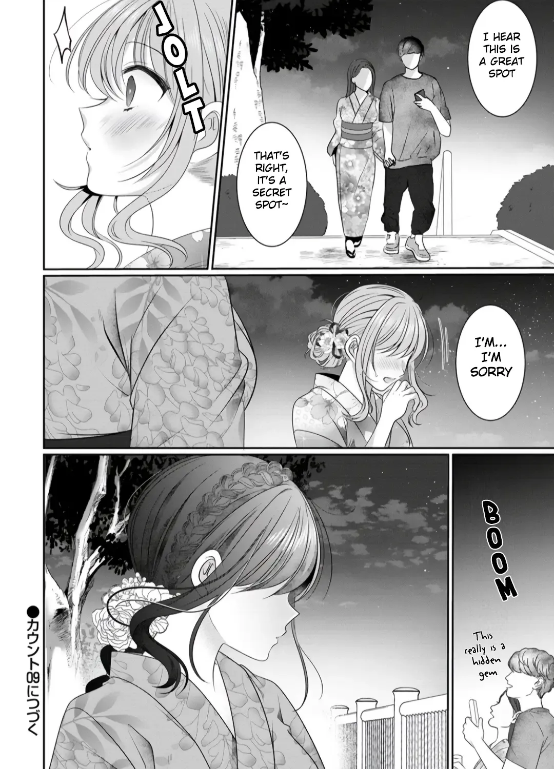 OL Vtuber to Oshi JK-chan Chapter 8 page 55 - 