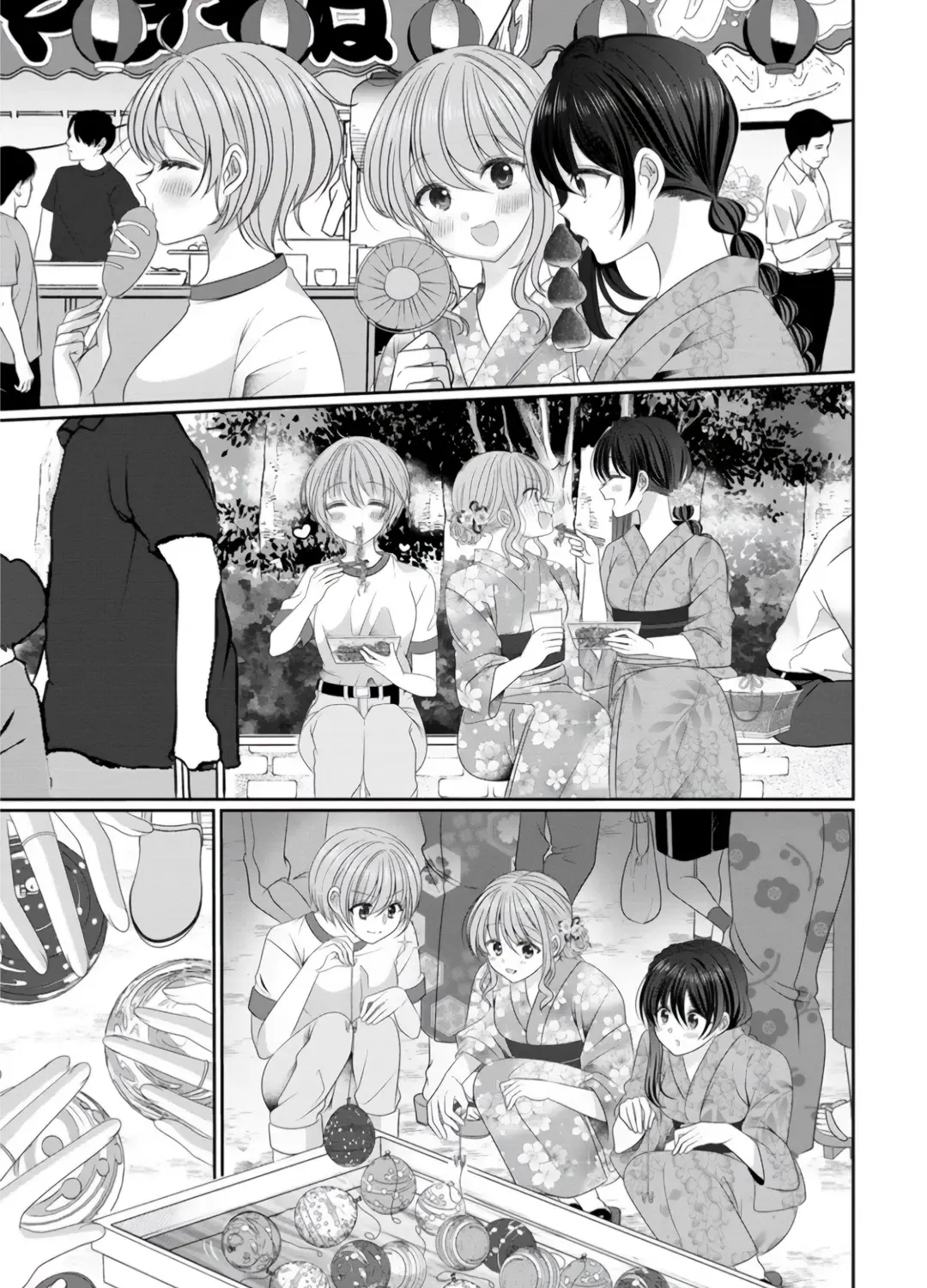 OL Vtuber to Oshi JK-chan Chapter 8 page 9 - 