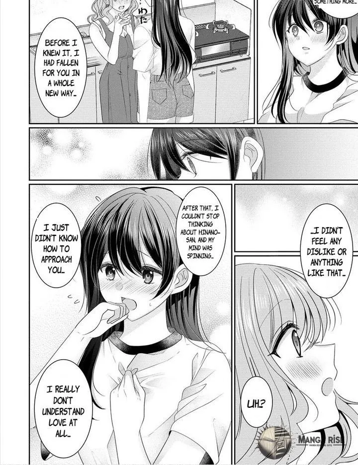 OL Vtuber to Oshi JK-chan Chapter 9 page 12 - 