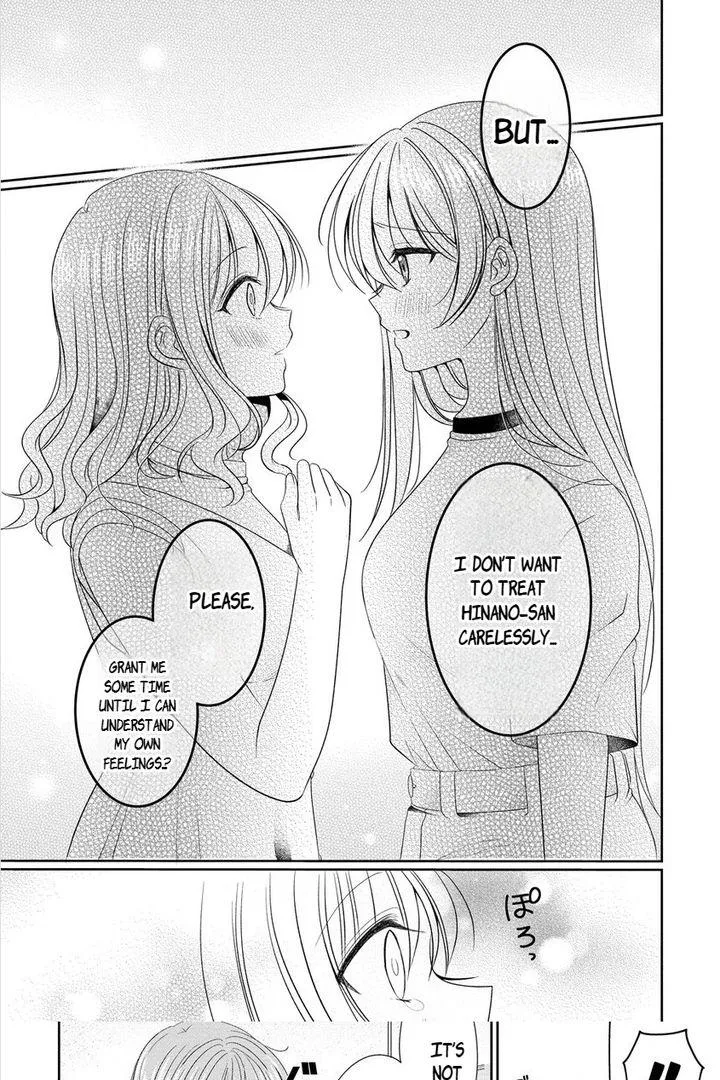 OL Vtuber to Oshi JK-chan Chapter 9 page 13 - 