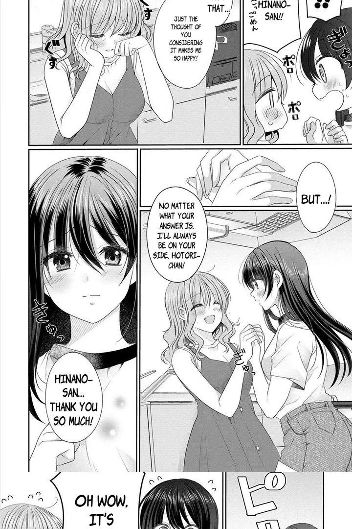 OL Vtuber to Oshi JK-chan Chapter 9 page 14 - 