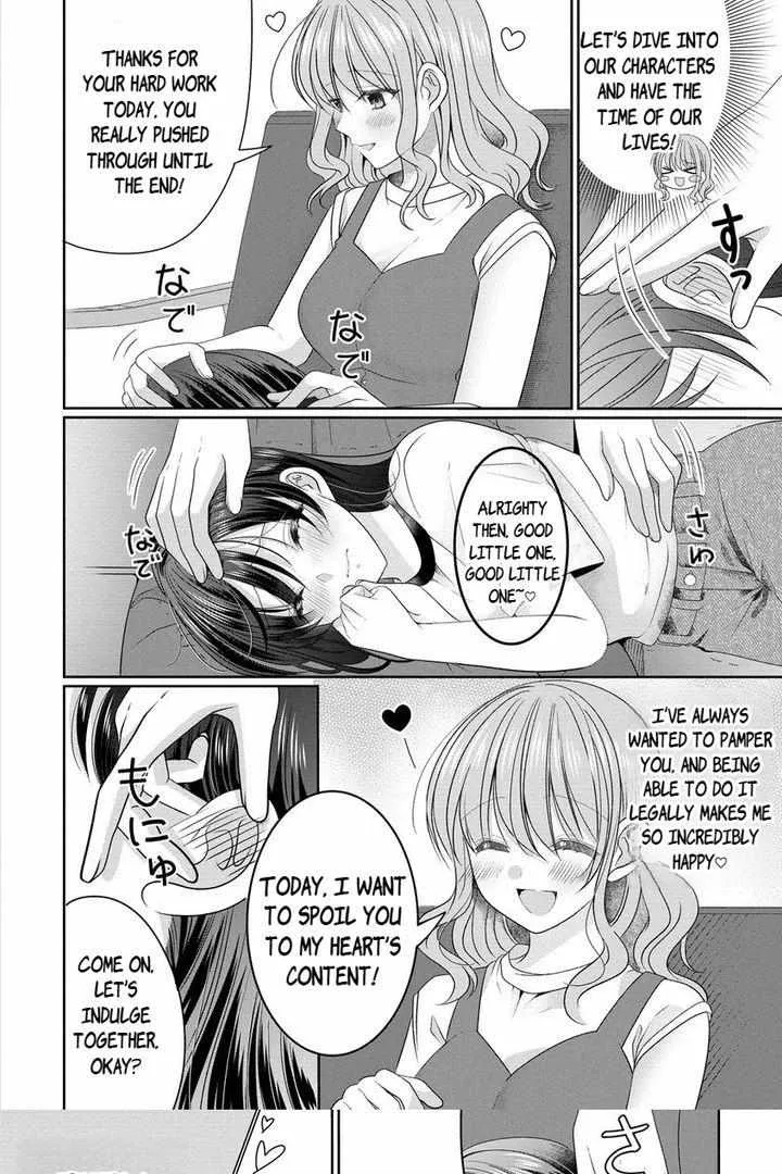 OL Vtuber to Oshi JK-chan Chapter 9 page 18 - 