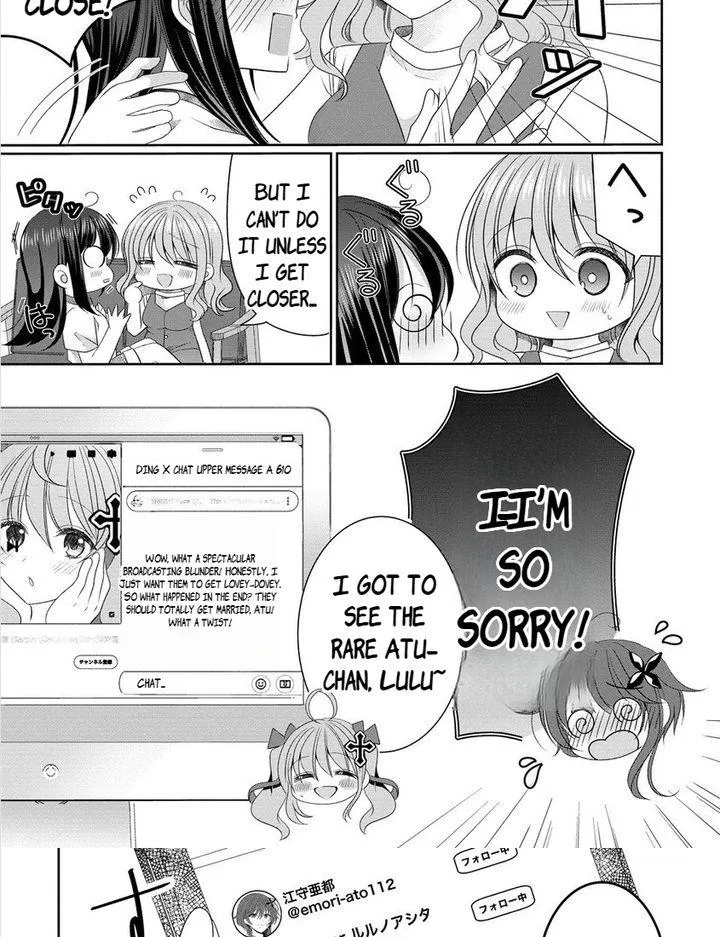 OL Vtuber to Oshi JK-chan Chapter 9 page 21 - 