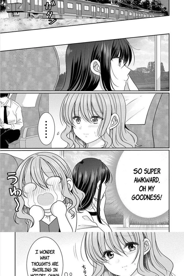 OL Vtuber to Oshi JK-chan Chapter 9 page 5 - 