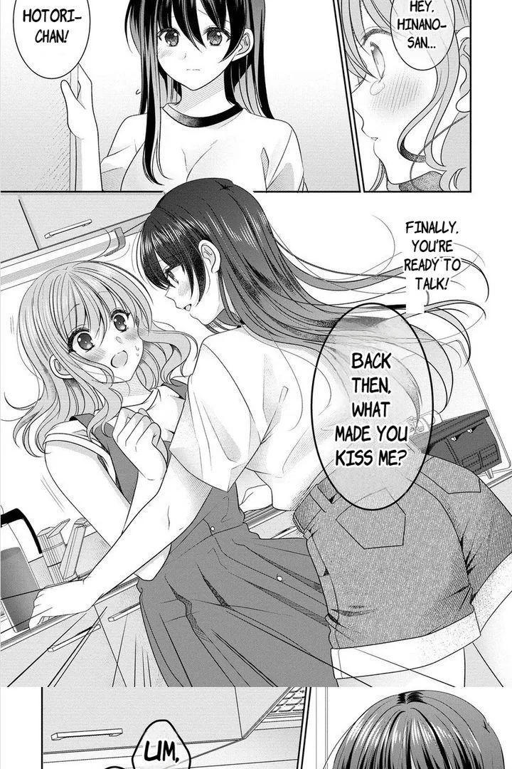 OL Vtuber to Oshi JK-chan Chapter 9 page 9 - 