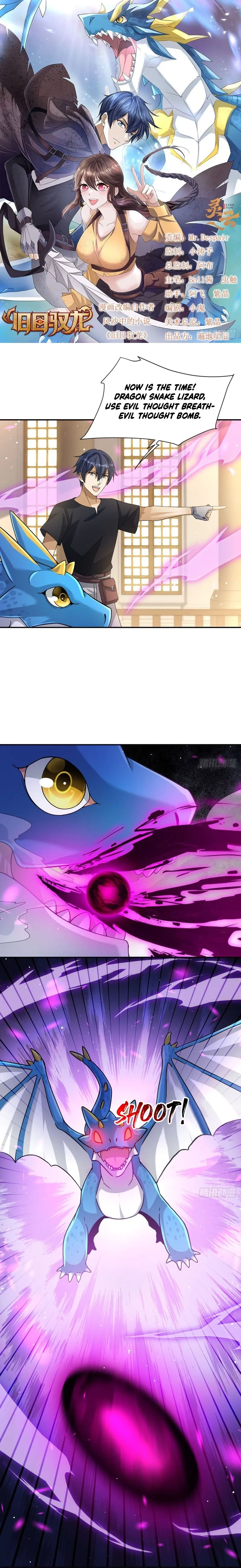 Old Era Dragon Tamer Chapter 11 page 2 - 
