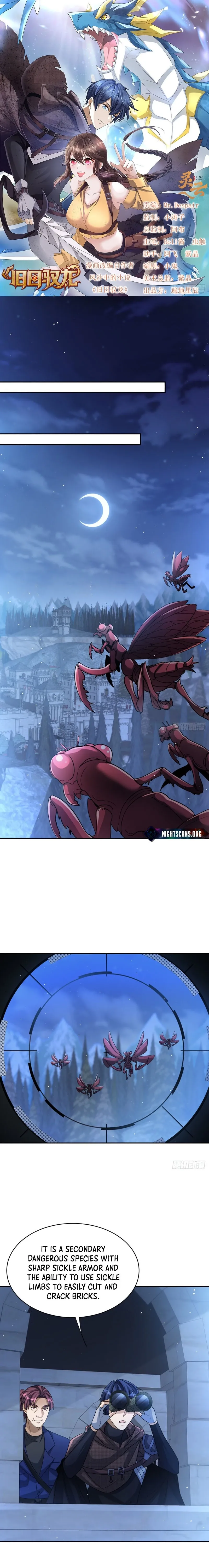 Old Era Dragon Tamer Chapter 13 page 2 - 