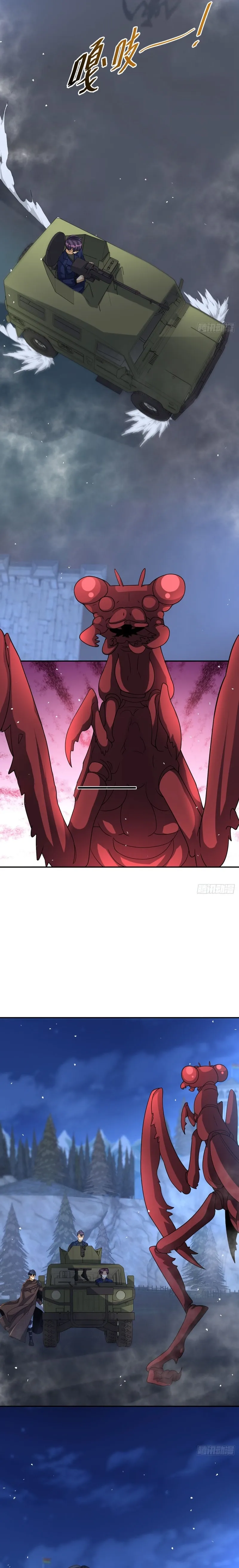 Old Era Dragon Tamer Chapter 13 page 12 - 