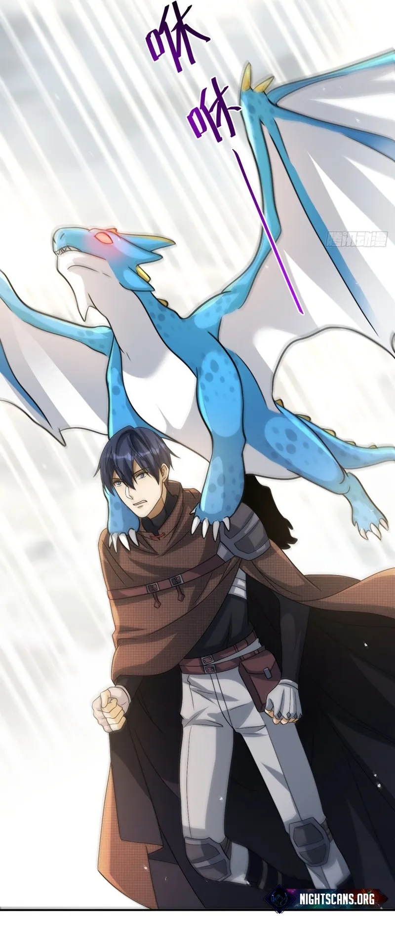 Old Era Dragon Tamer Chapter 15 page 15 - 