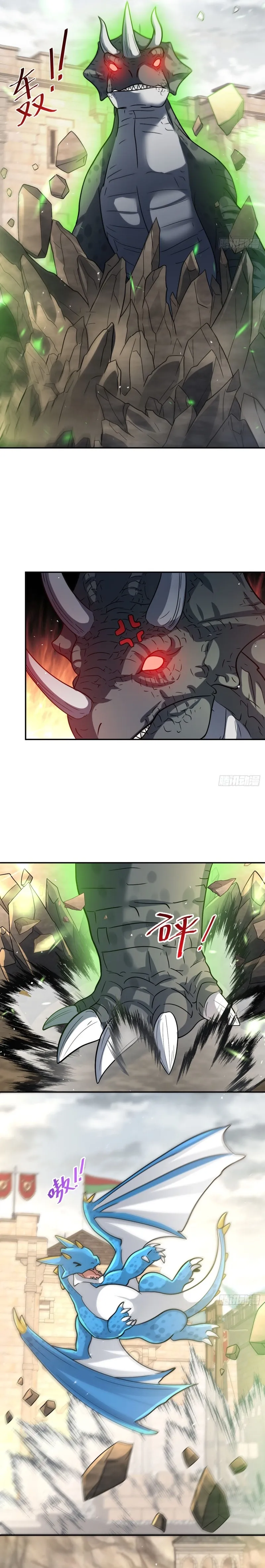 Old Era Dragon Tamer Chapter 16 page 6 - 