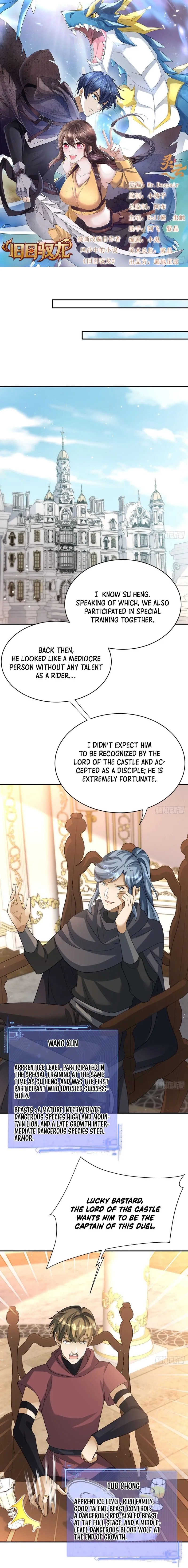 Old Era Dragon Tamer Chapter 21 page 2 - 