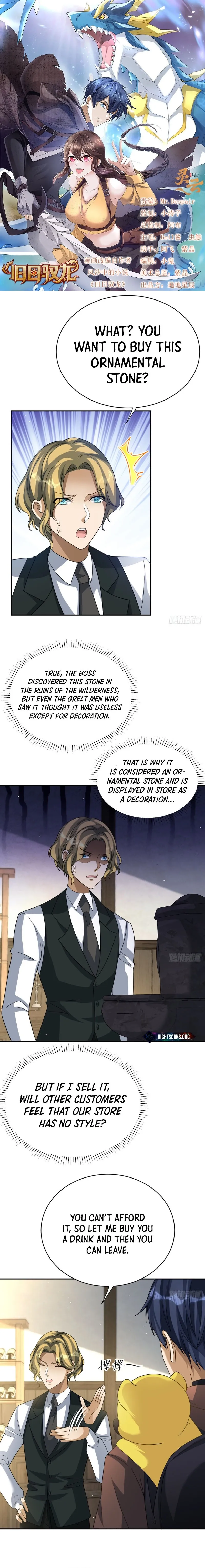 Old Era Dragon Tamer Chapter 28 page 2 - 