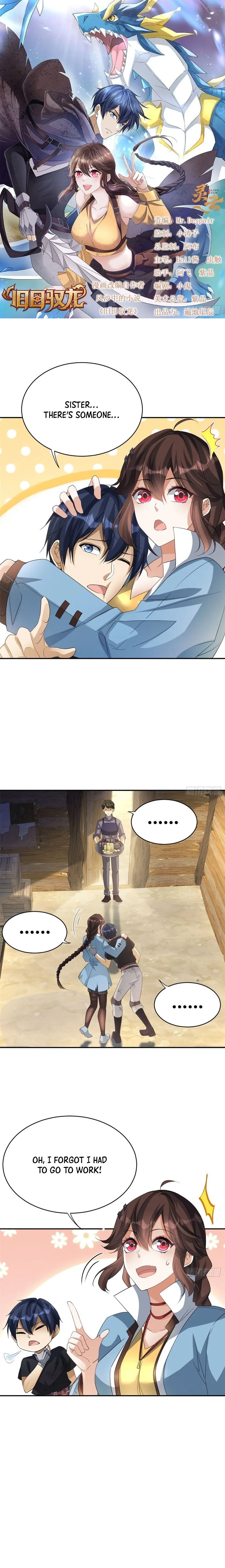 Old Era Dragon Tamer Chapter 3 page 2 - 