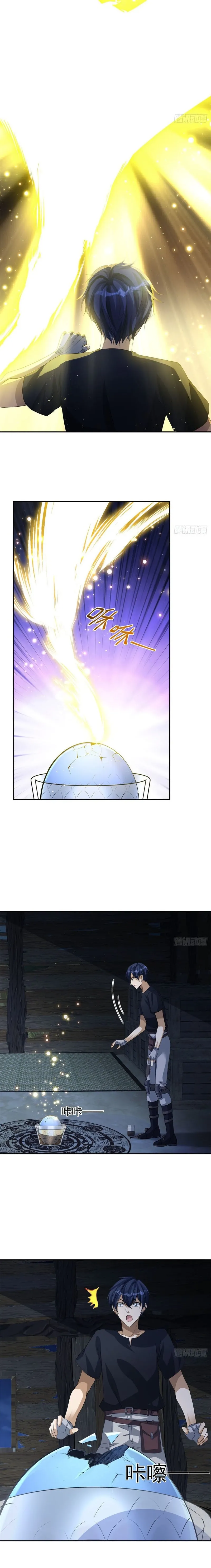 Old Era Dragon Tamer Chapter 3 page 10 - 