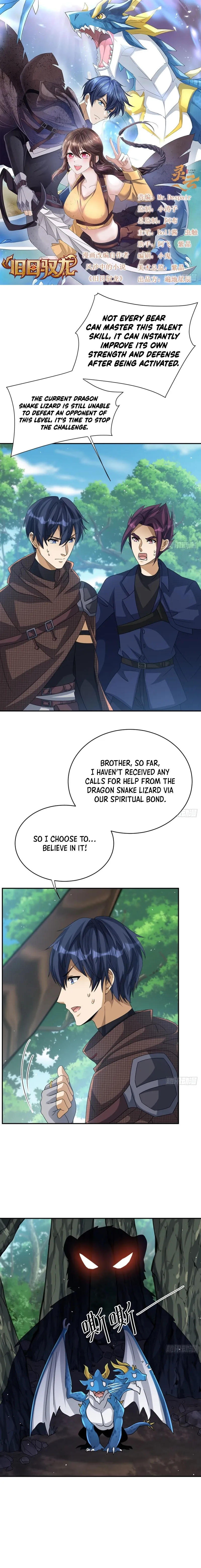 Old Era Dragon Tamer Chapter 31 page 2 - 