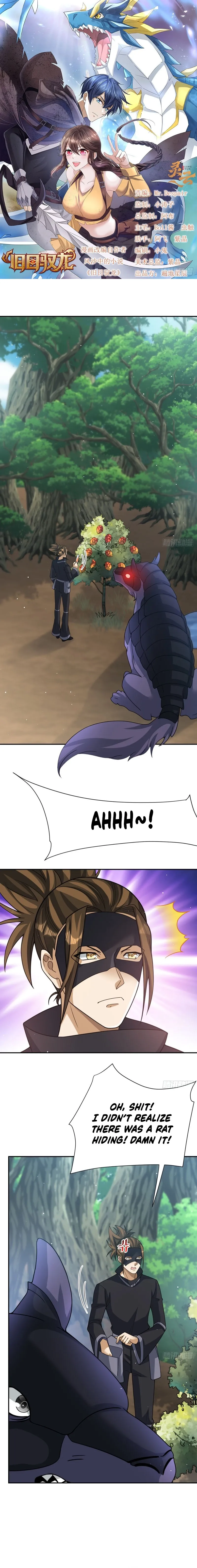 Old Era Dragon Tamer Chapter 33 page 2 - 
