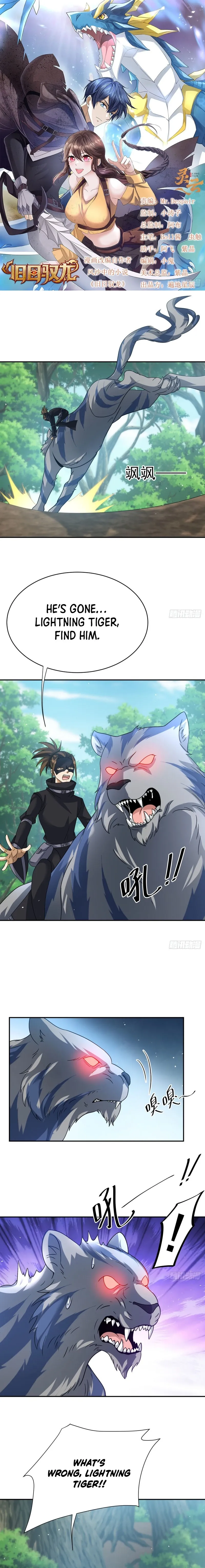 Old Era Dragon Tamer Chapter 34 page 2 - 