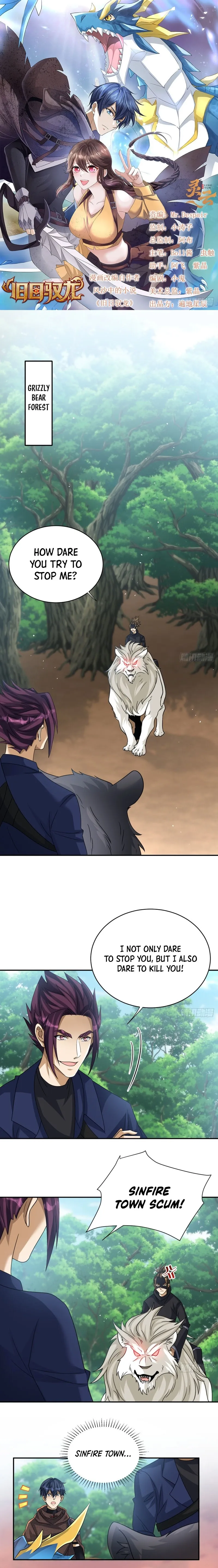 Old Era Dragon Tamer Chapter 35 page 2 - 