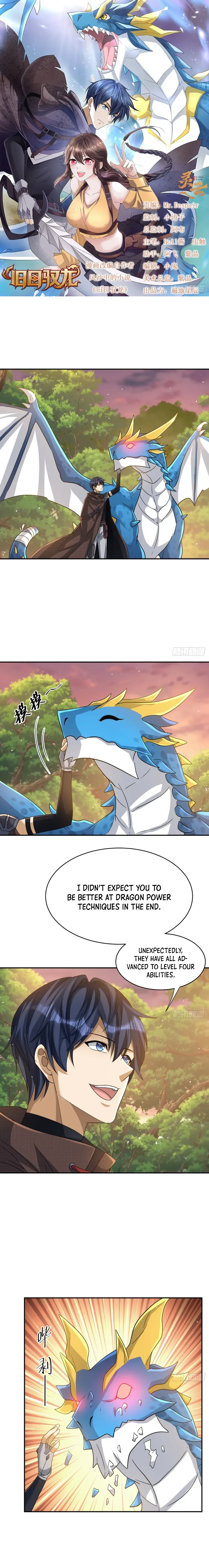 Old Era Dragon Tamer Chapter 39 page 2 - 