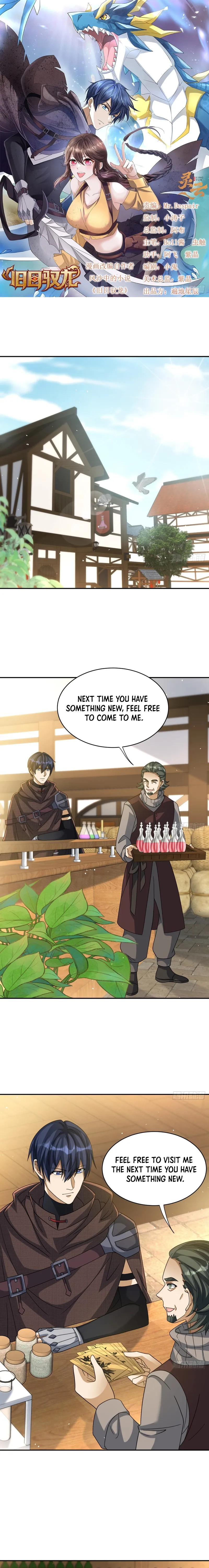 Old Era Dragon Tamer Chapter 45 page 2 - 