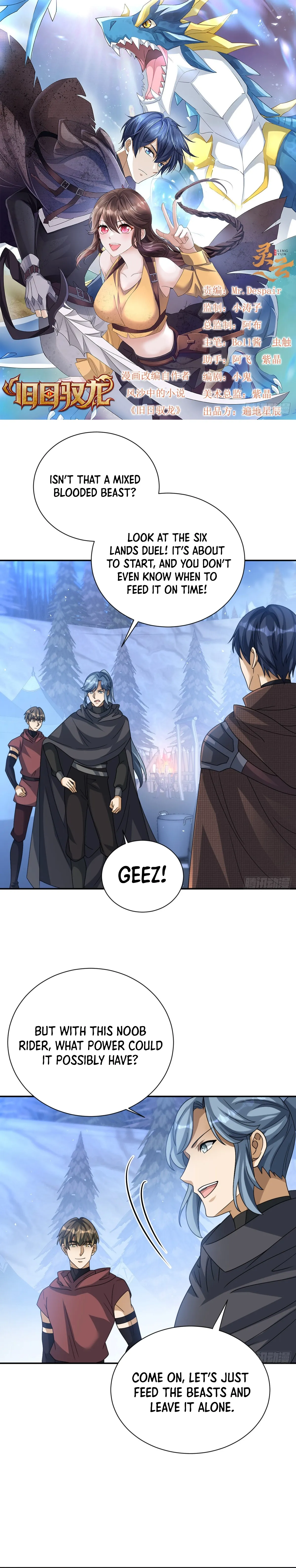 Old Era Dragon Tamer Chapter 46 page 2 - 