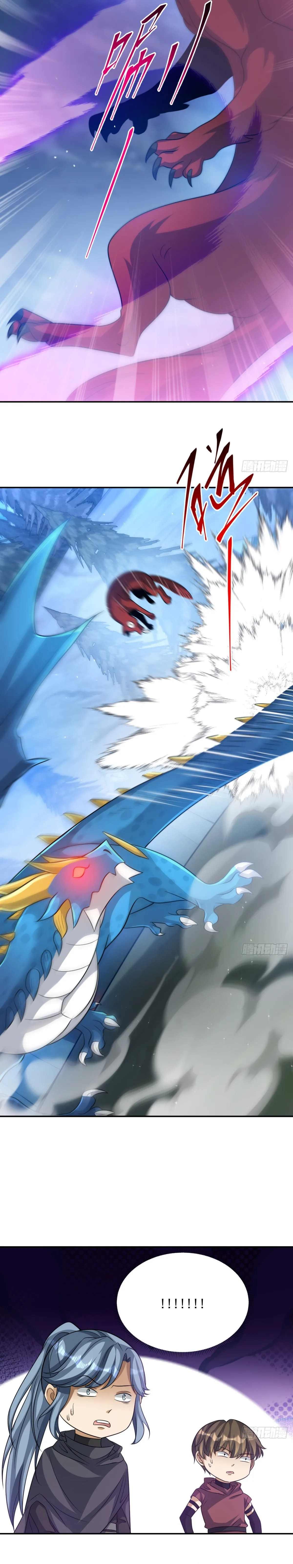 Old Era Dragon Tamer Chapter 46 page 18 - 