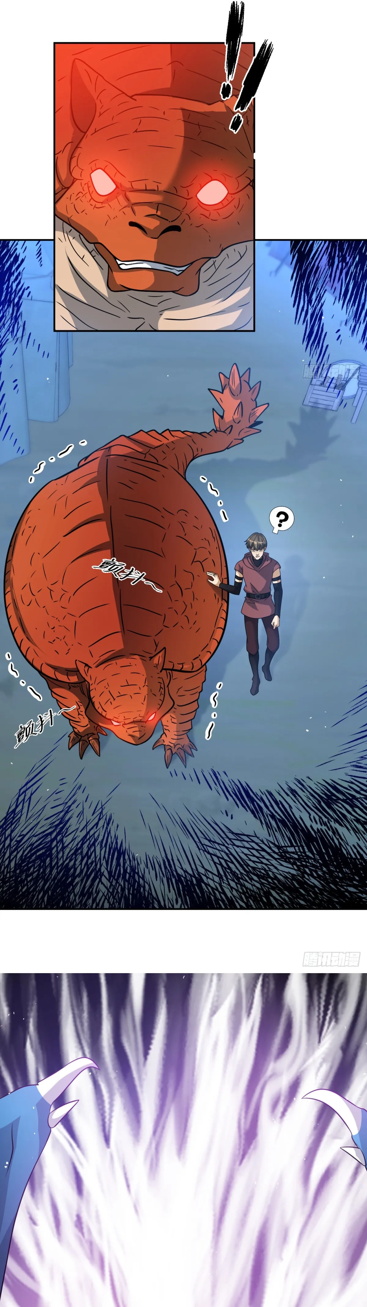 Old Era Dragon Tamer Chapter 46 page 6 - 