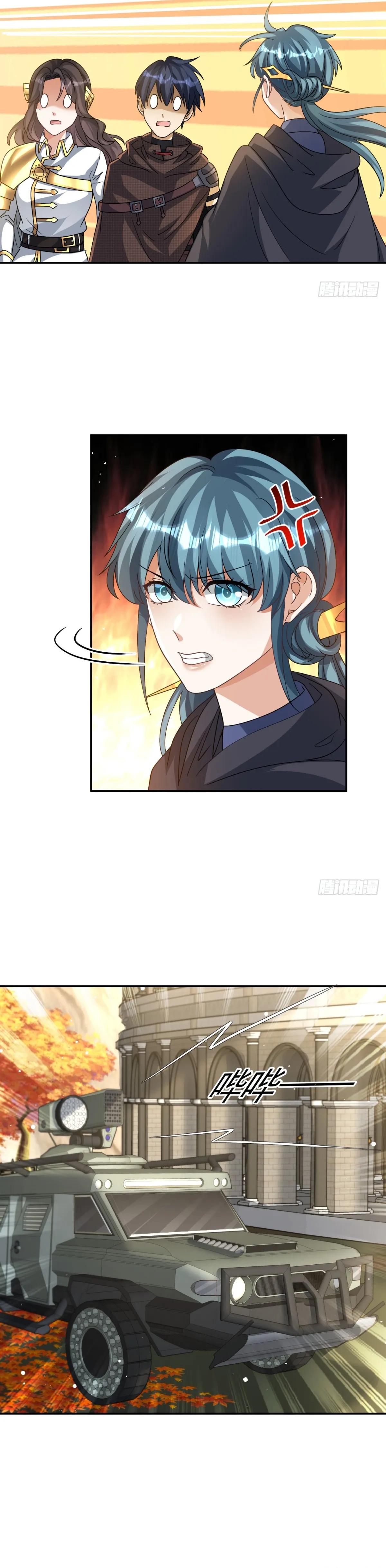 Old Era Dragon Tamer Chapter 47 page 10 - 