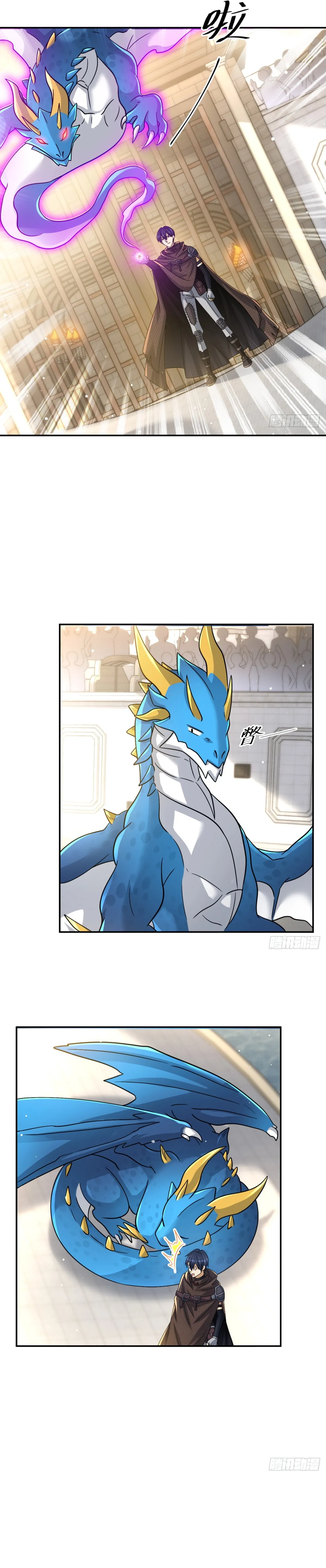 Old Era Dragon Tamer Chapter 48 page 6 - 