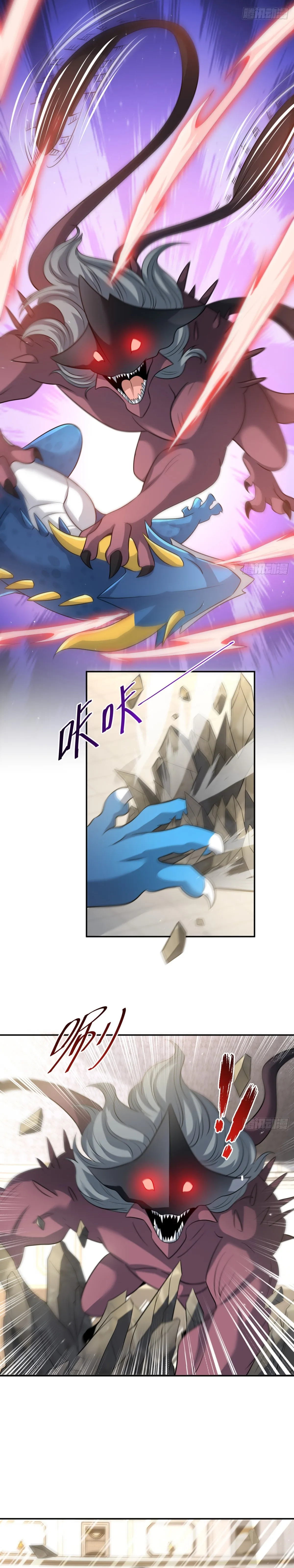 Old Era Dragon Tamer Chapter 49 page 12 - 