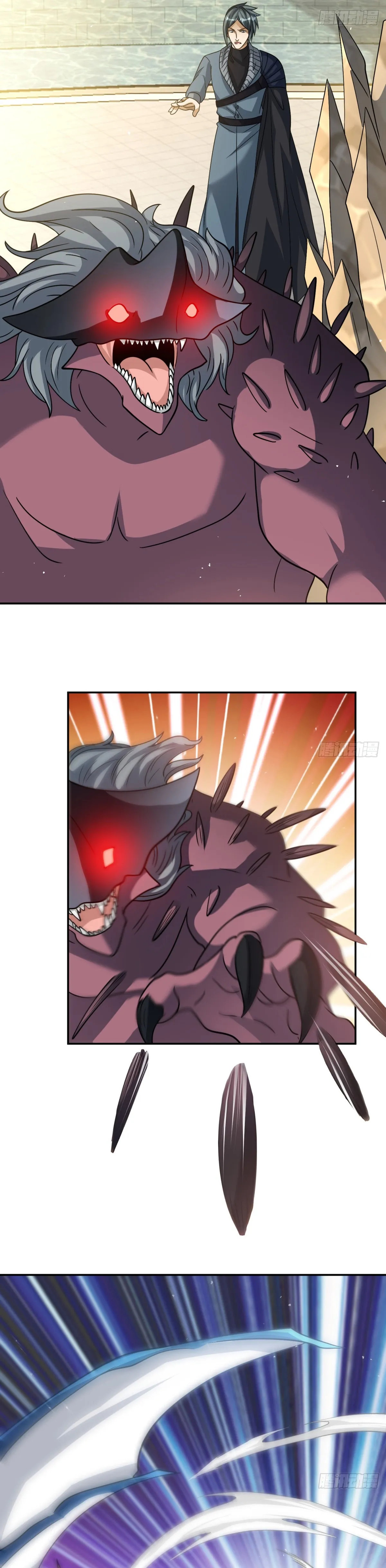 Old Era Dragon Tamer Chapter 49 page 17 - 