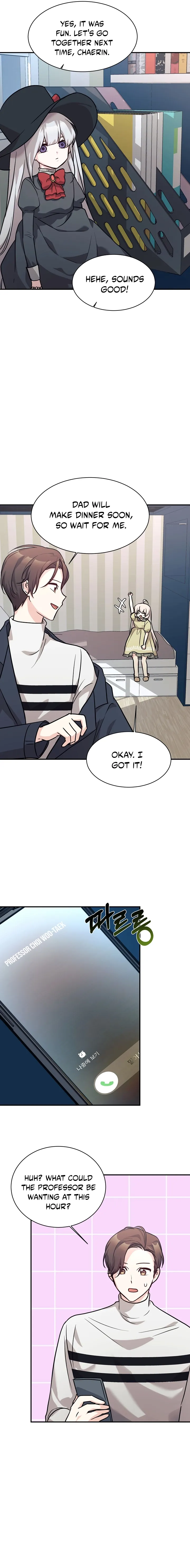 Old Era Dragon Tamer Chapter 58 page 16 - 