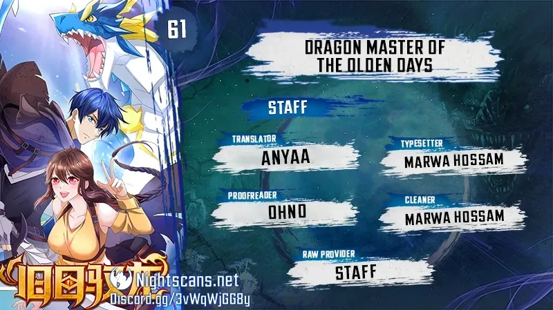 Old Era Dragon Tamer Chapter 61 page 1 - 