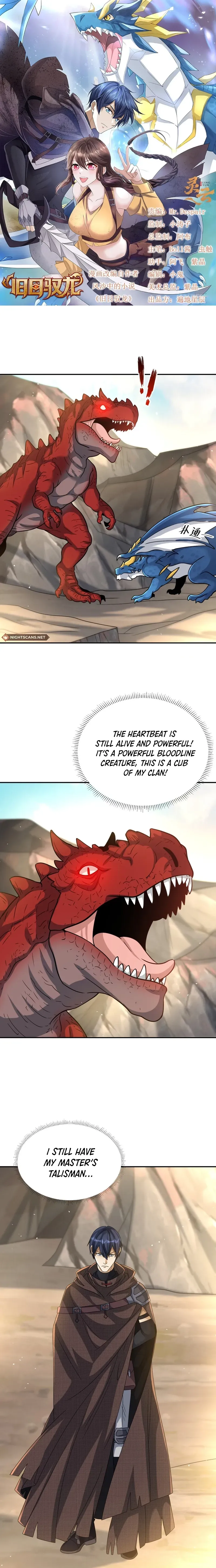 Old Era Dragon Tamer Chapter 64 page 2 - 