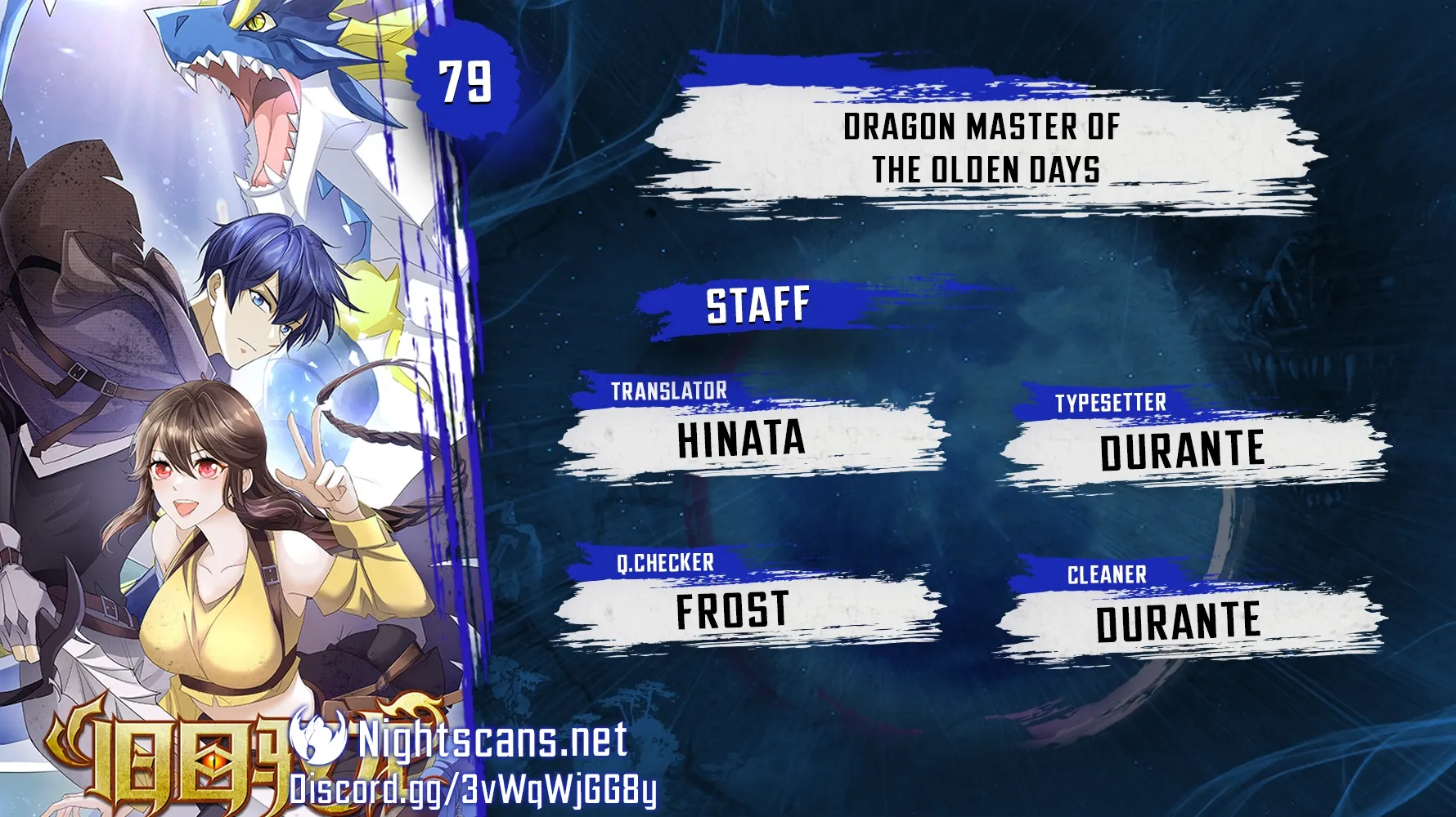 Old Era Dragon Tamer Chapter 79 page 1 - 