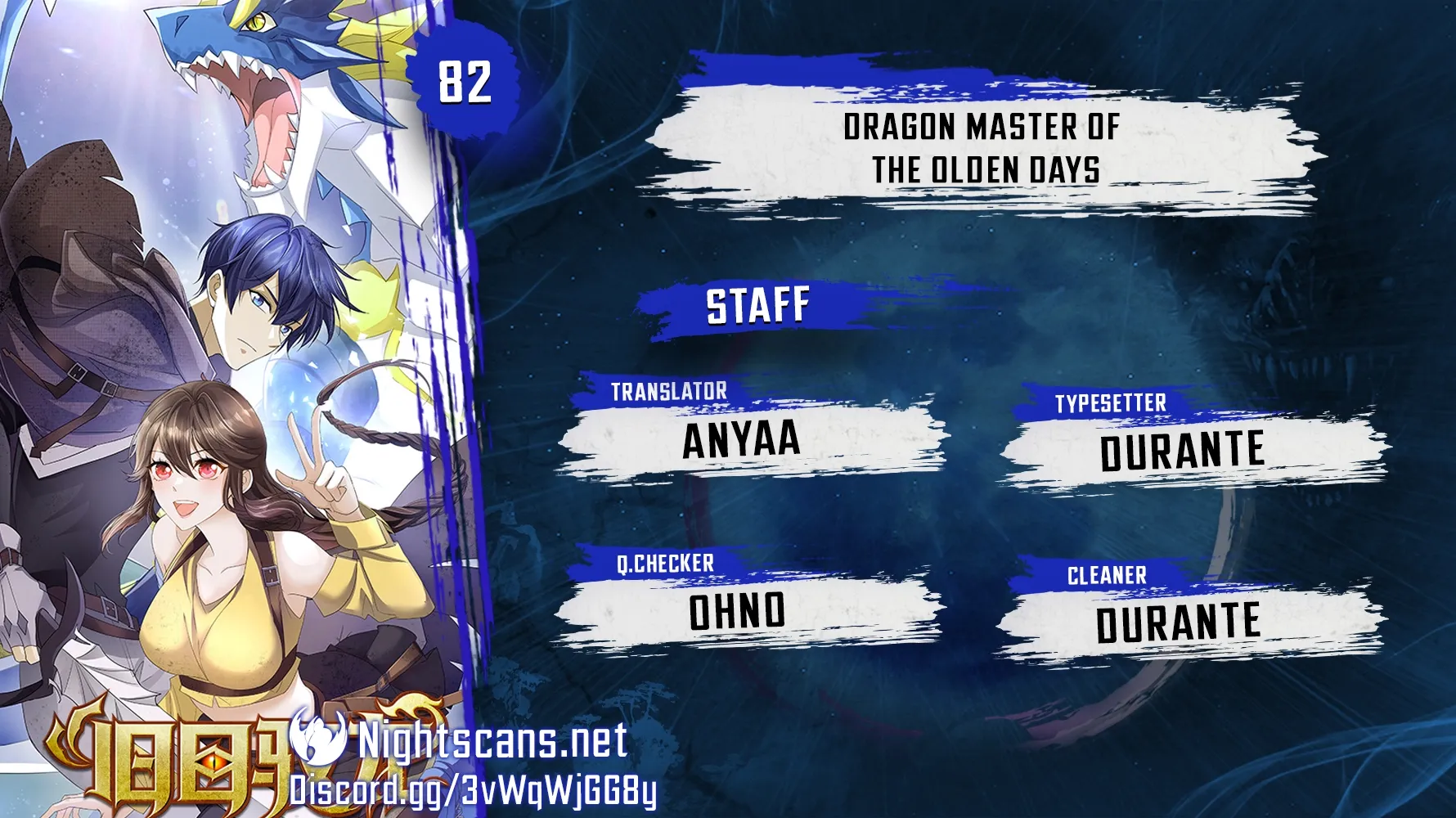 Old Era Dragon Tamer Chapter 82 page 1 - 