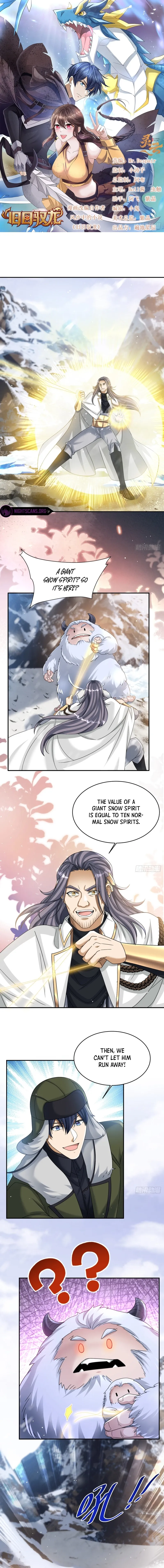 Old Era Dragon Tamer Chapter 83 page 2 - 