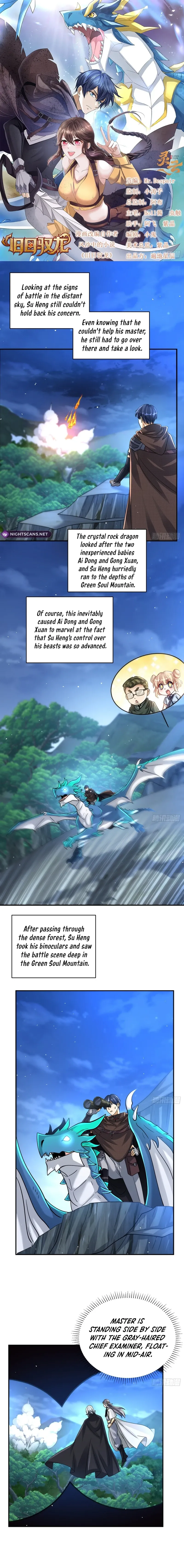Old Era Dragon Tamer Chapter 90 page 2 - 