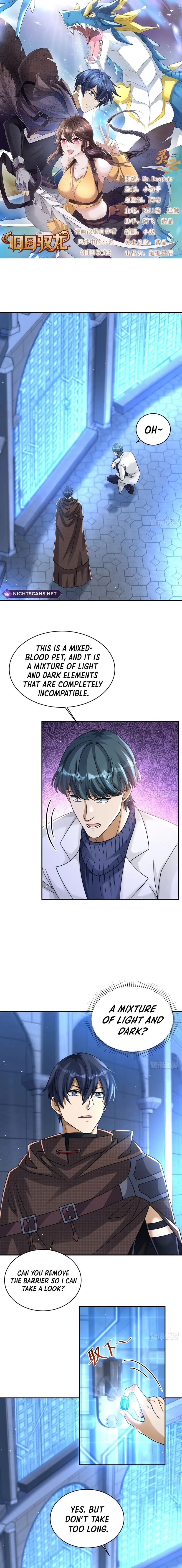Old Era Dragon Tamer Chapter 91 page 2 - 