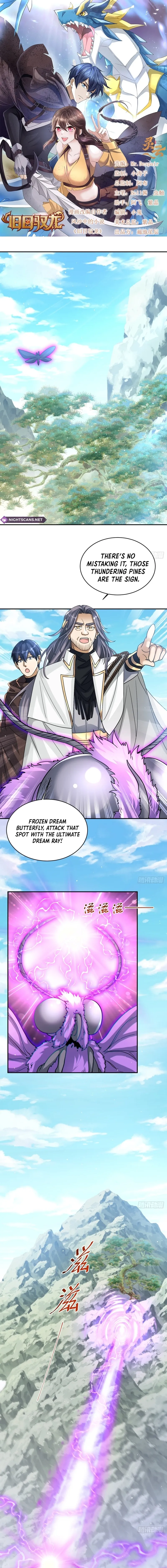 Old Era Dragon Tamer Chapter 94 page 2 - 