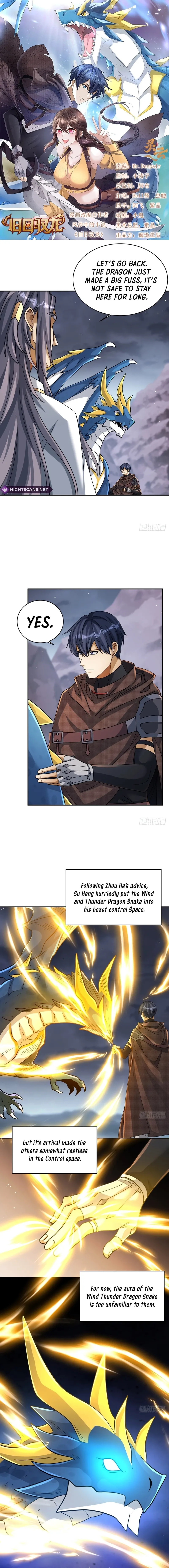 Old Era Dragon Tamer Chapter 95 page 2 - 