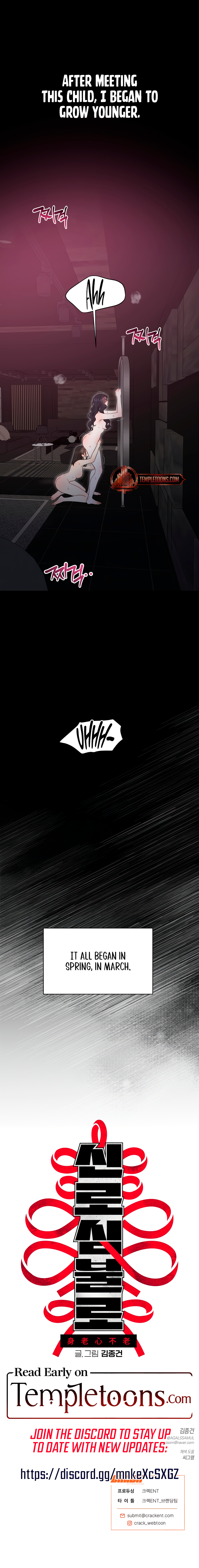 Old in Body, Young at Heart Chapter 0 page 3 - 
