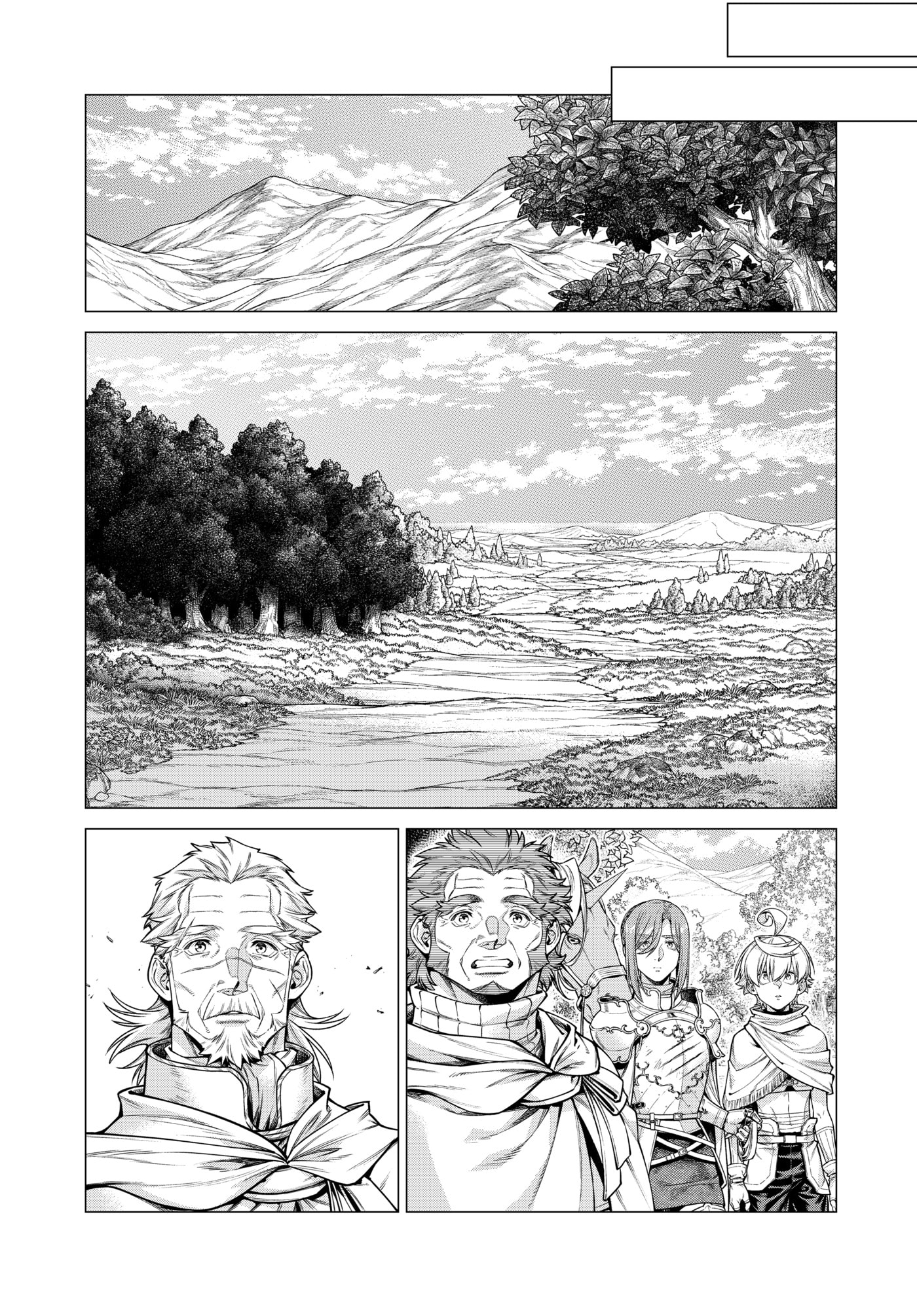 Old Knight in the Frontier - Bard Roehn Chapter 0 page 141 - 