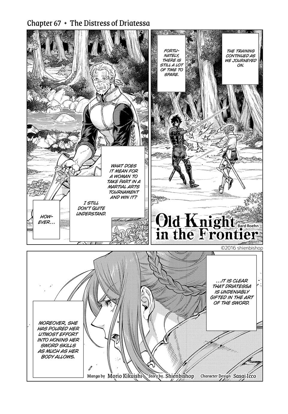 Old Knight in the Frontier - Bard Roehn Chapter 0 page 148 - 