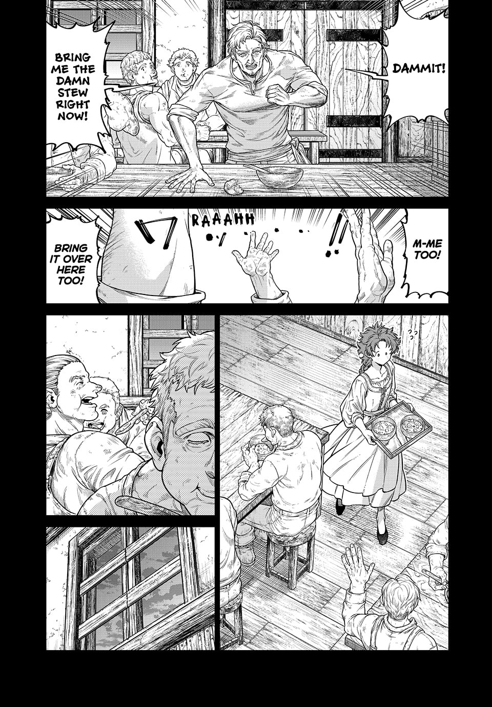 Old Knight in the Frontier - Bard Roehn Chapter 0 page 16 - 