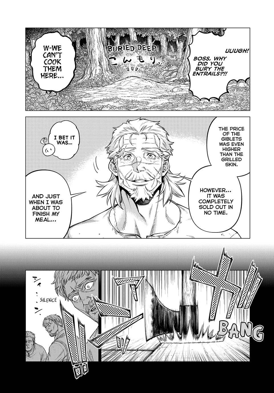 Old Knight in the Frontier - Bard Roehn Chapter 0 page 21 - 