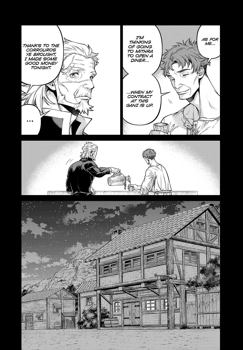 Old Knight in the Frontier - Bard Roehn Chapter 0 page 26 - 