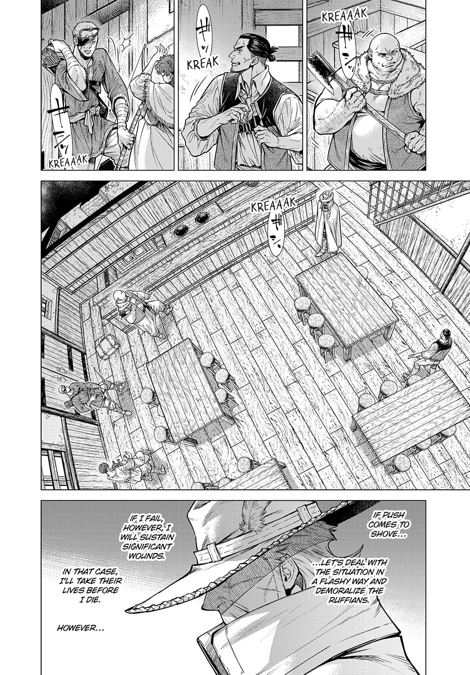 Old Knight in the Frontier - Bard Roehn Chapter 0 page 33 - 